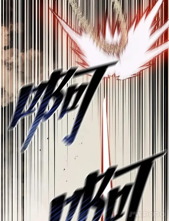 漫画《死灵术师学院的召唤天才》111.我替他道歉第44张图