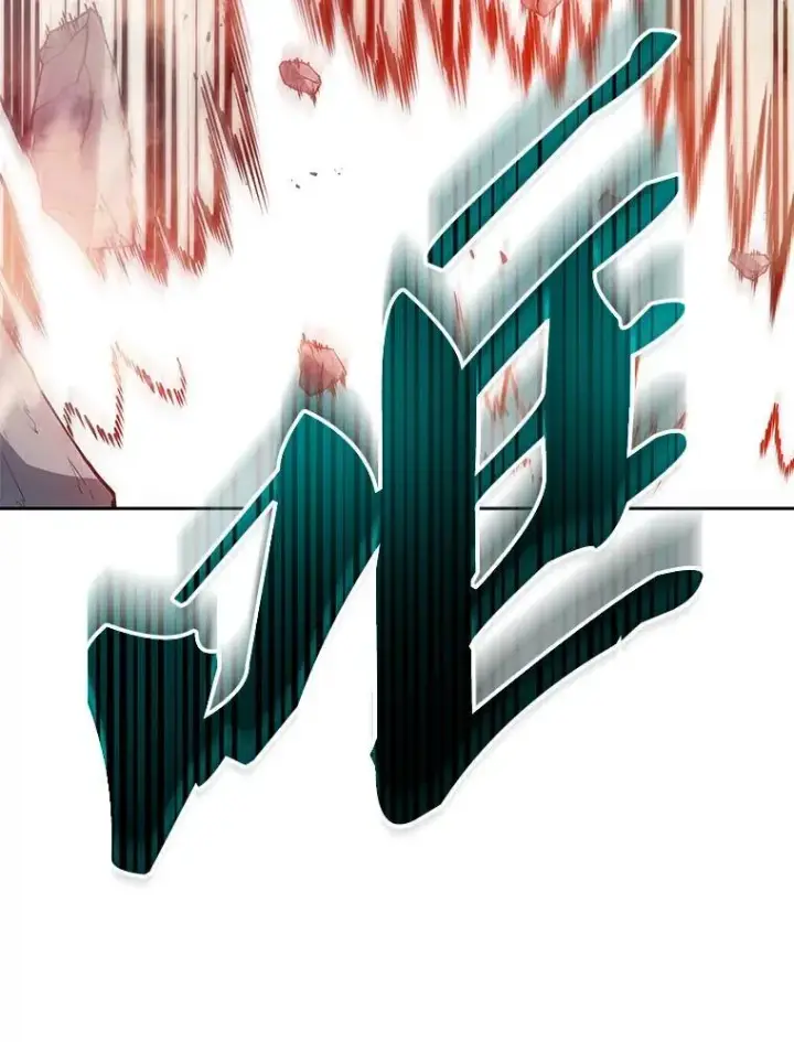 漫画《死灵术师学院的召唤天才》111.我替他道歉第46张图