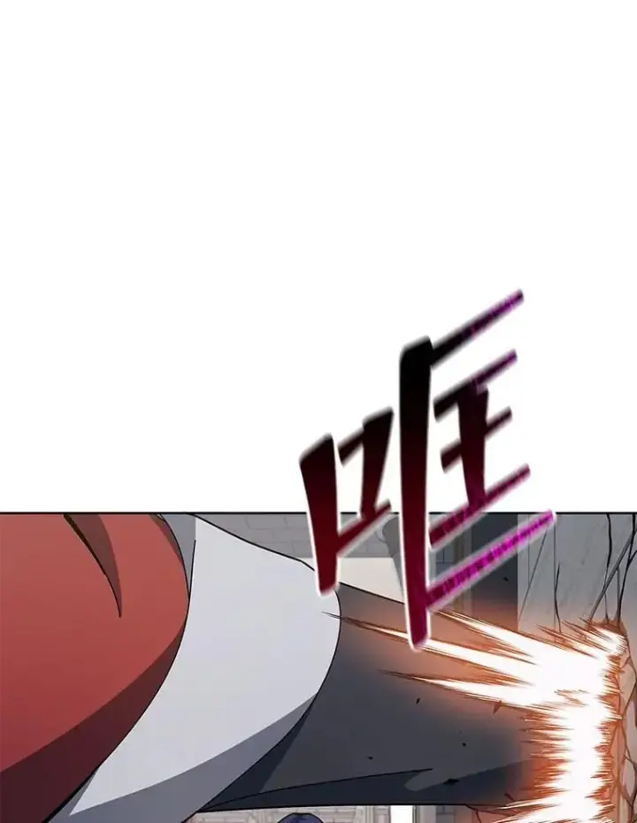 漫画《死灵术师学院的召唤天才》111.我替他道歉第60张图