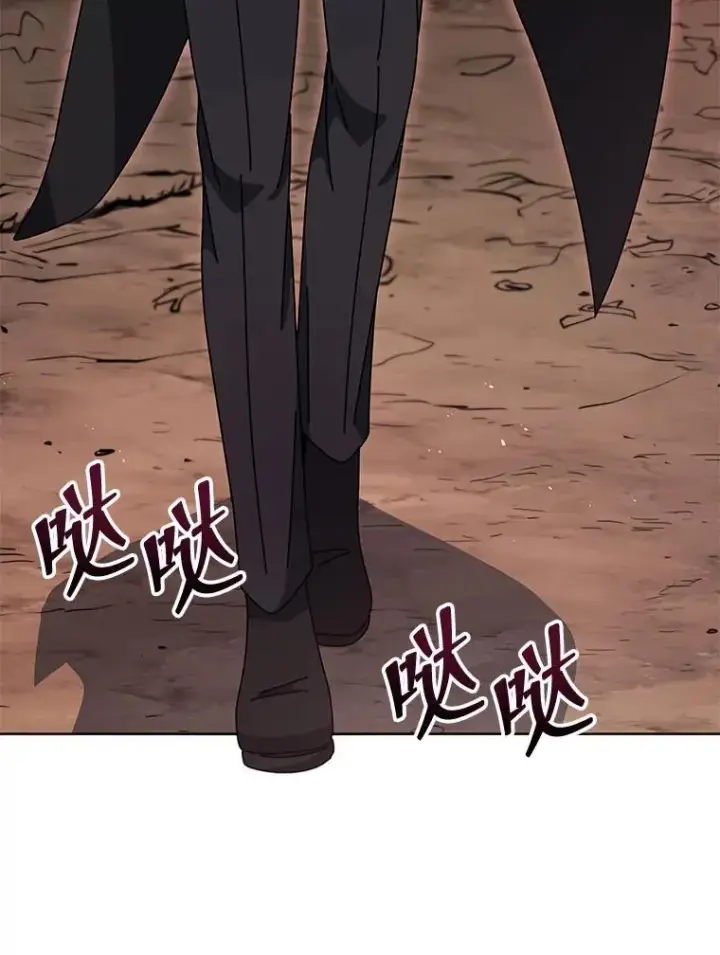 漫画《死灵术师学院的召唤天才》112.死亡岛第35张图