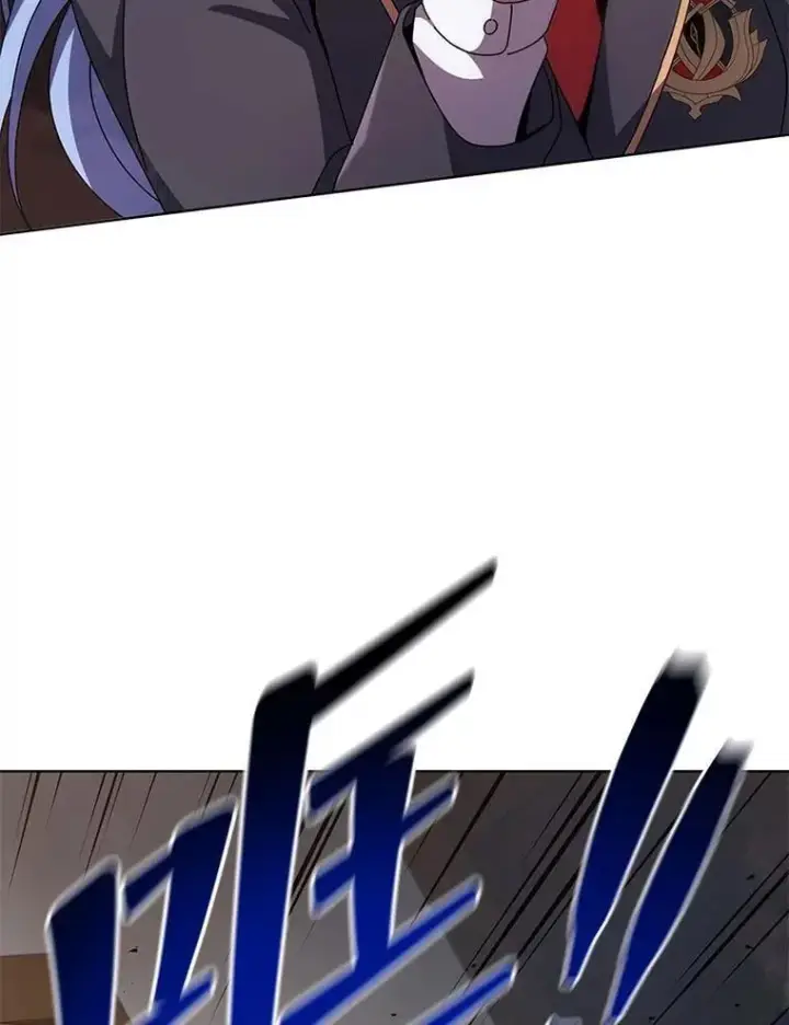 漫画《死灵术师学院的召唤天才》113.逃离丧尸群第11张图