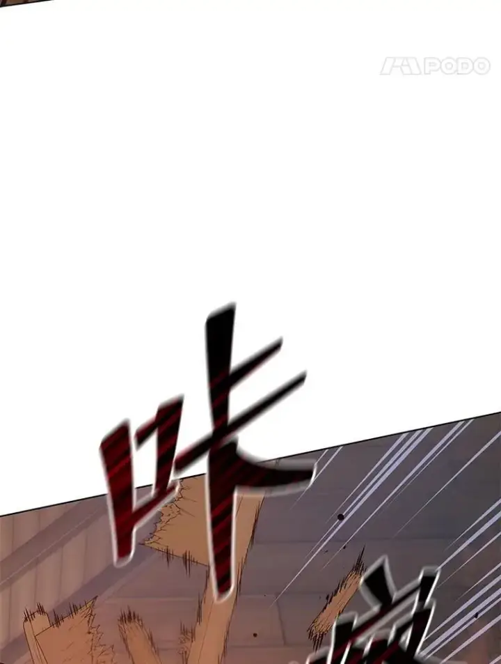 漫画《死灵术师学院的召唤天才》113.逃离丧尸群第30张图