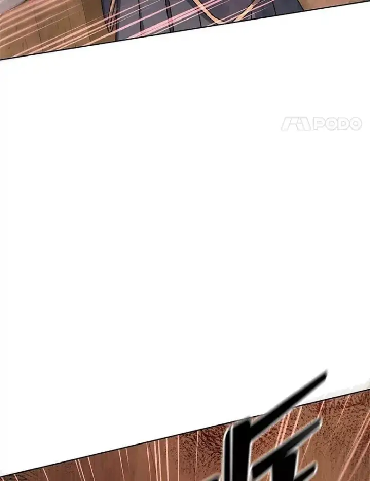 漫画《死灵术师学院的召唤天才》113.逃离丧尸群第4张图