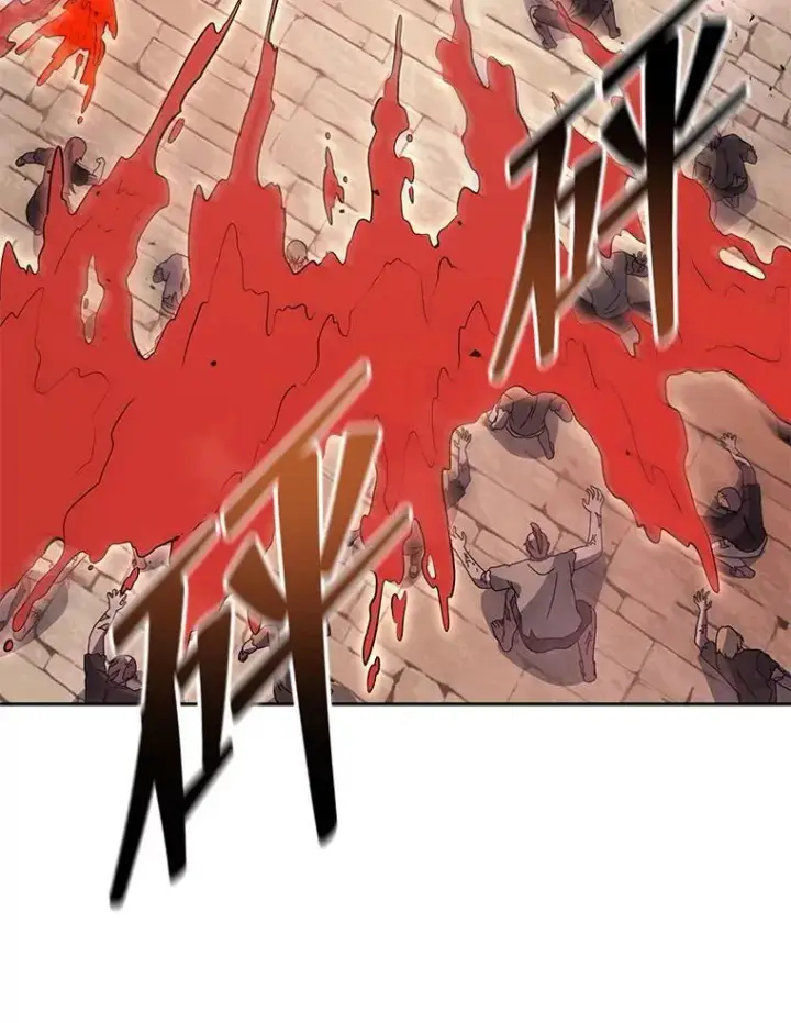 漫画《死灵术师学院的召唤天才》113.逃离丧尸群第60张图
