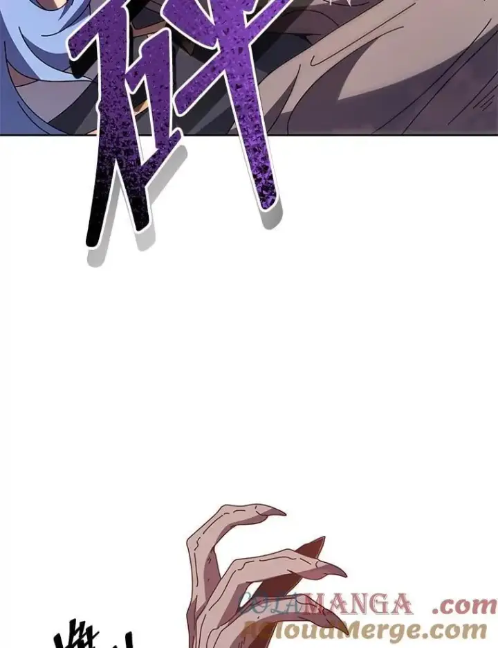漫画《死灵术师学院的召唤天才》113.逃离丧尸群第9张图