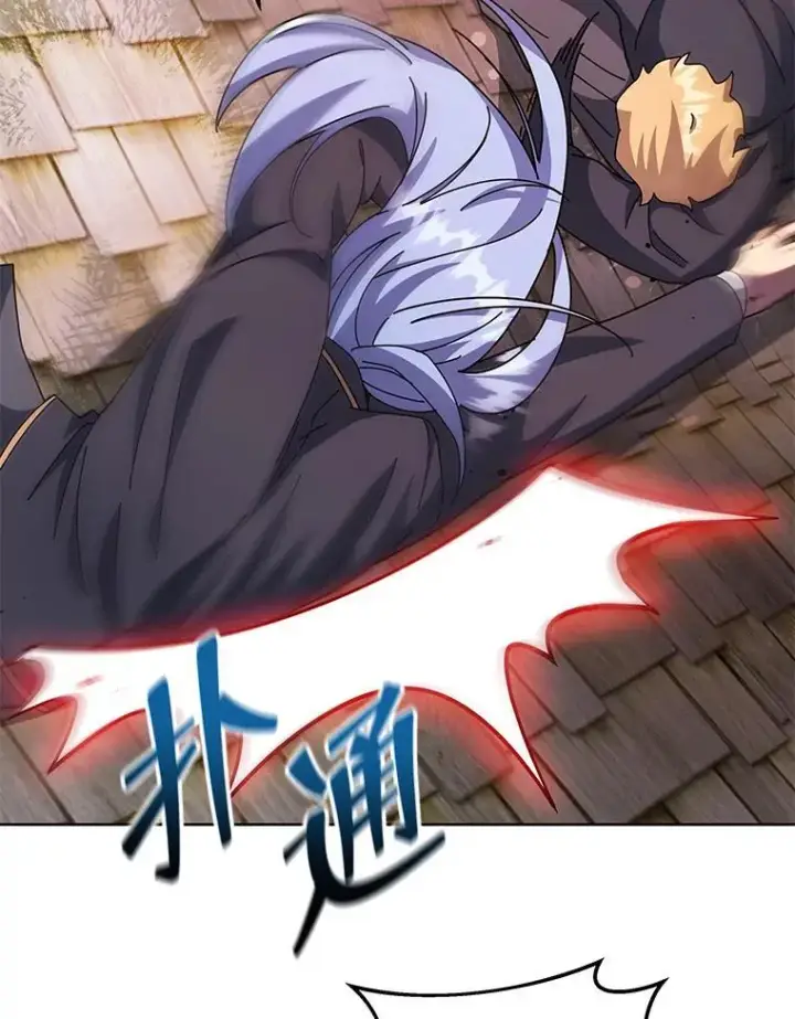 漫画《死灵术师学院的召唤天才》113.逃离丧尸群第90张图