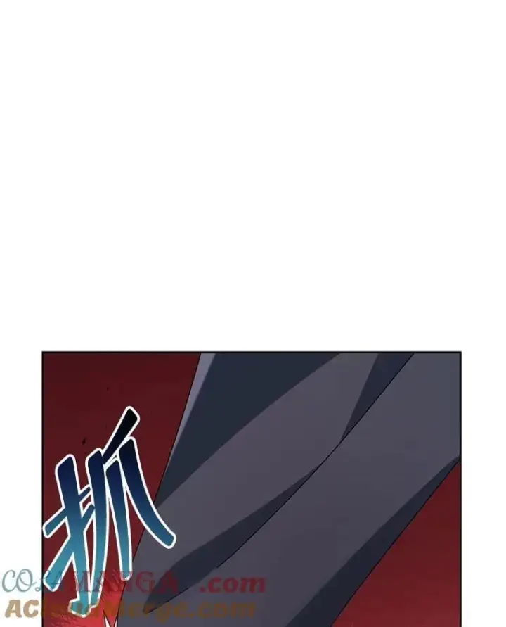 漫画《死灵术师学院的召唤天才》113.逃离丧尸群第93张图
