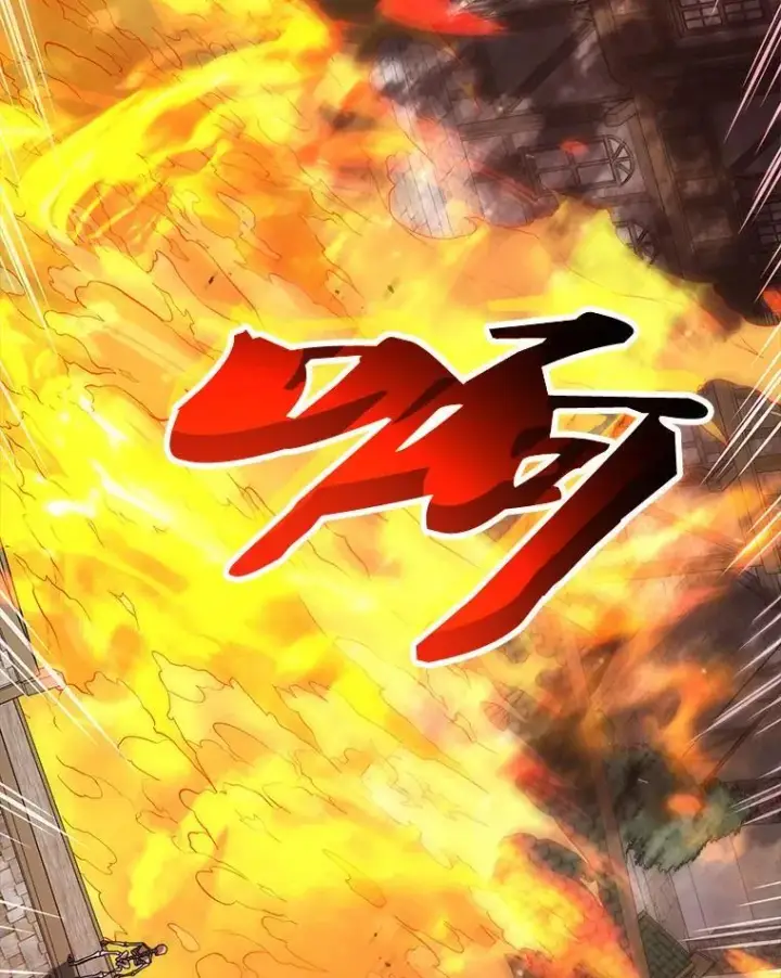 漫画《死灵术师学院的召唤天才》114.王冠第79张图