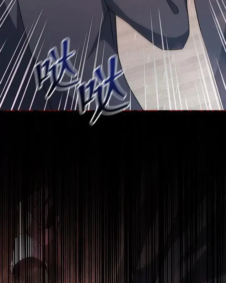 漫画《死灵术师学院的召唤天才》115.逃离丧尸群第40张图