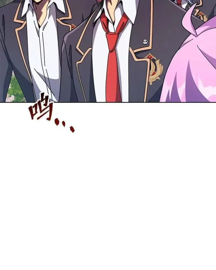 漫画《死灵术师学院的召唤天才》115.逃离丧尸群第96张图