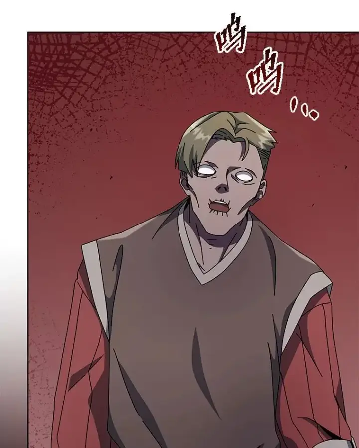 漫画《死灵术师学院的召唤天才》115.逃离丧尸群第97张图