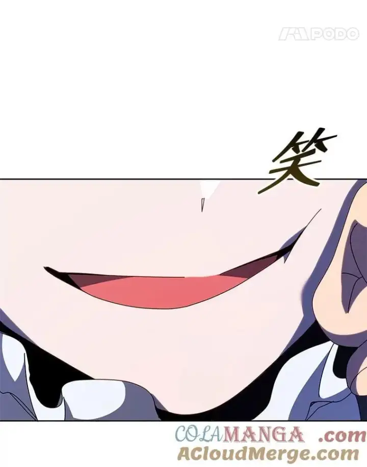 漫画《死灵术师学院的召唤天才》116.测试第101张图