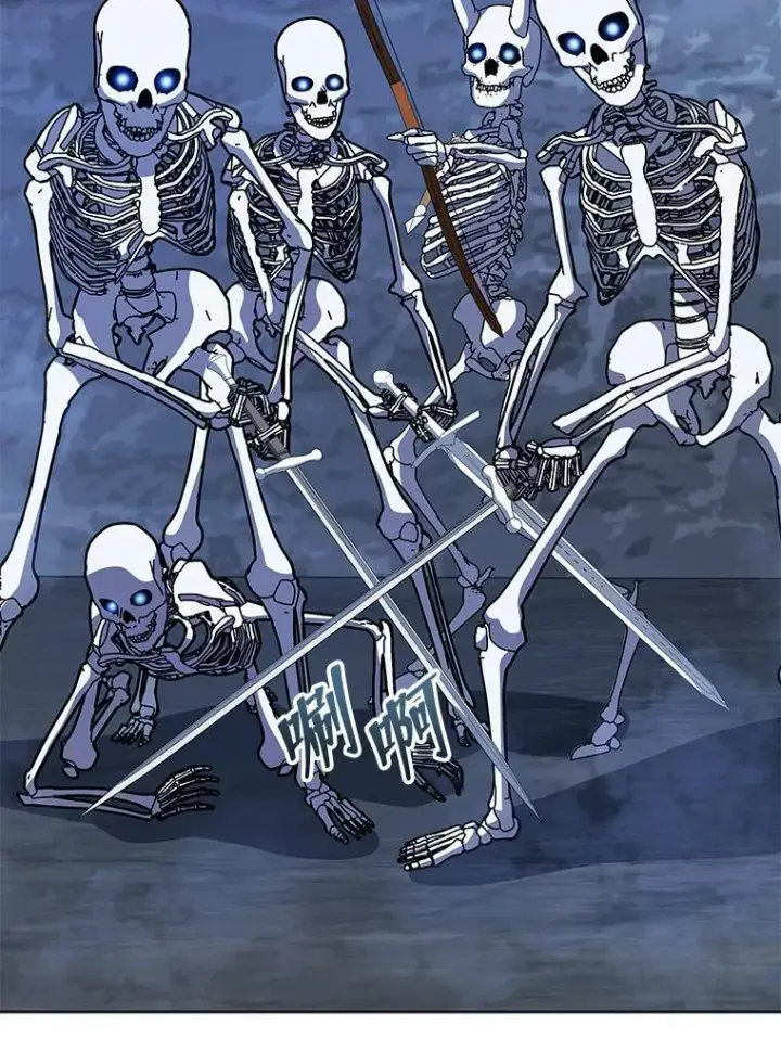 漫画《死灵术师学院的召唤天才》116.测试第112张图