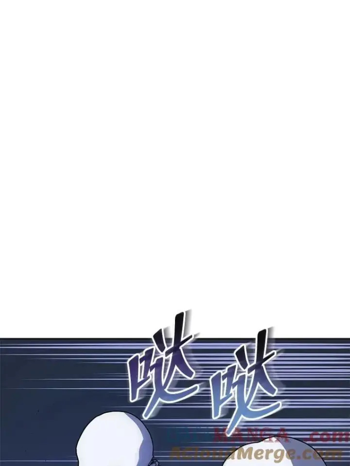 漫画《死灵术师学院的召唤天才》116.测试第113张图