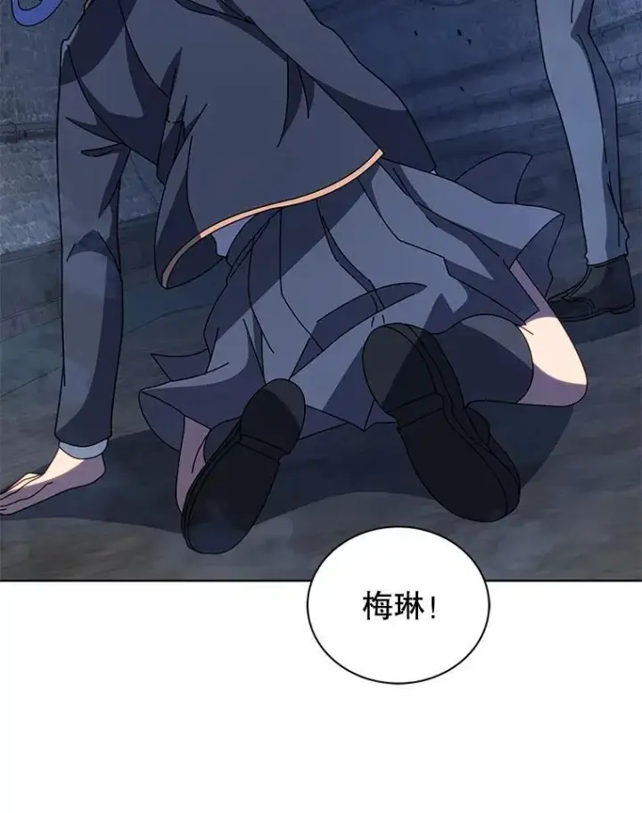 漫画《死灵术师学院的召唤天才》116.测试第66张图