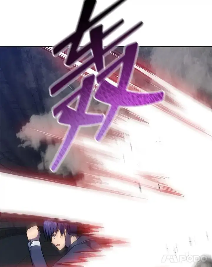 漫画《死灵术师学院的召唤天才》117.误会第110张图