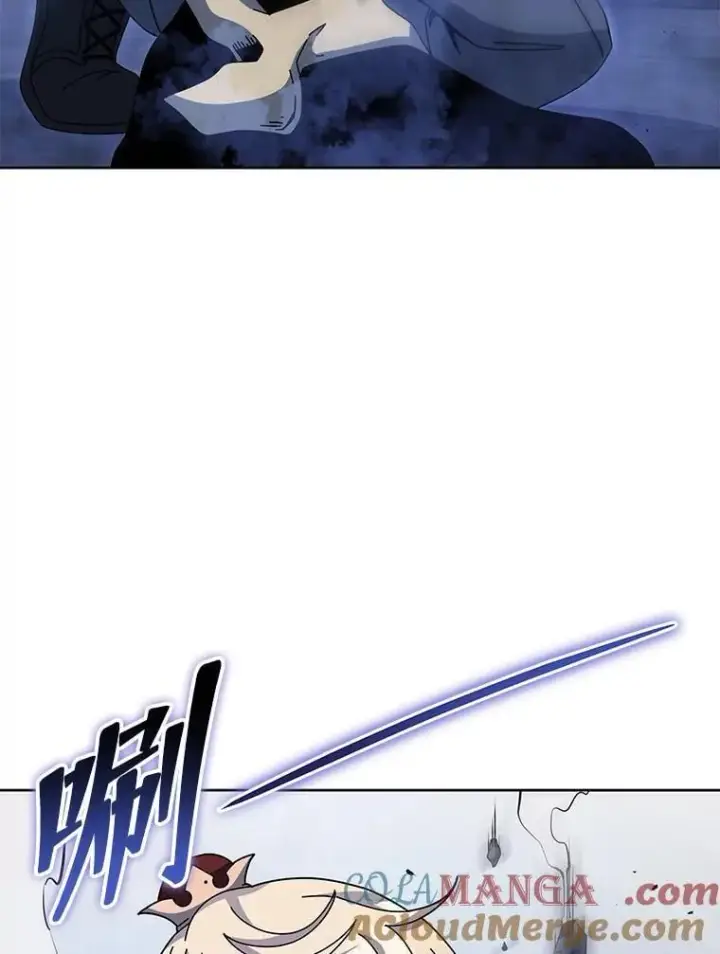 漫画《死灵术师学院的召唤天才》118.人质第9张图