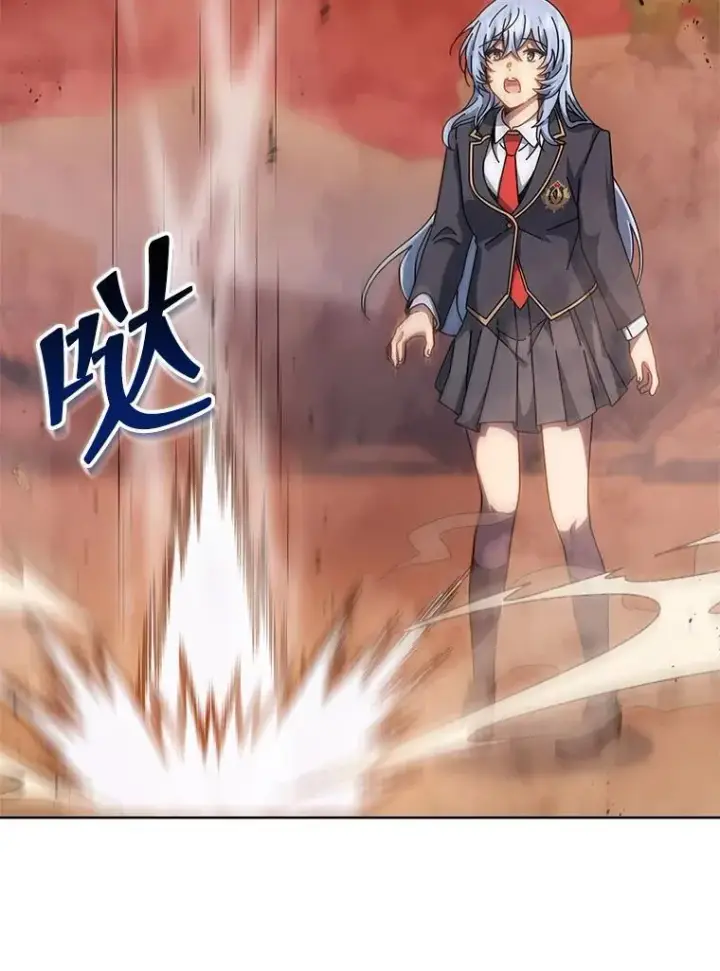 漫画《死灵术师学院的召唤天才》119.隐瞒身份第107张图