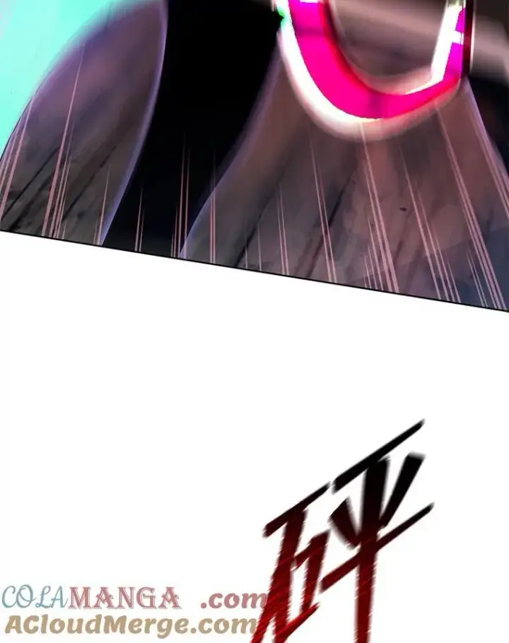 漫画《死灵术师学院的召唤天才》119.隐瞒身份第13张图