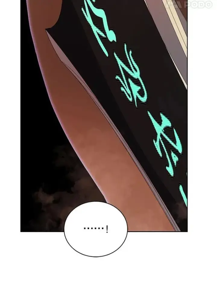 漫画《死灵术师学院的召唤天才》119.隐瞒身份第31张图