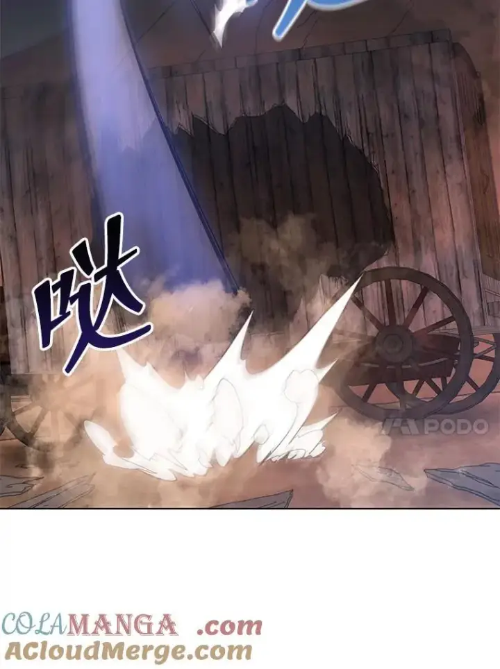 漫画《死灵术师学院的召唤天才》119.隐瞒身份第73张图
