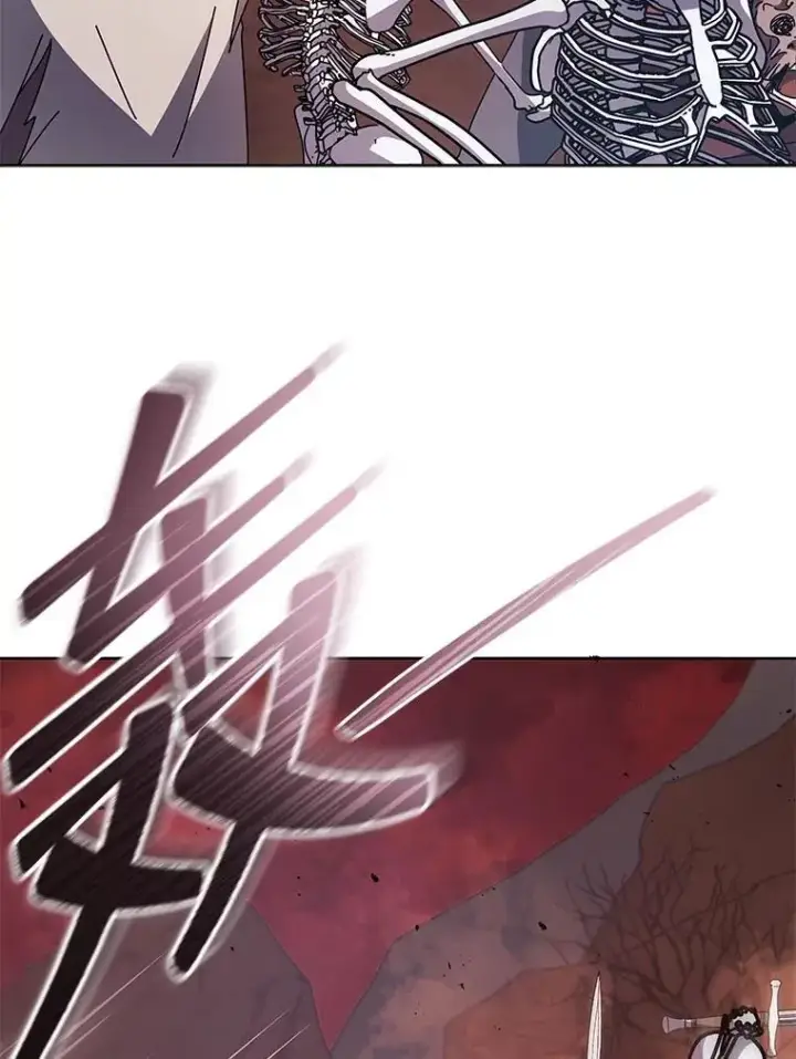 《死灵术师学院的召唤天才》120.战争爆发图103