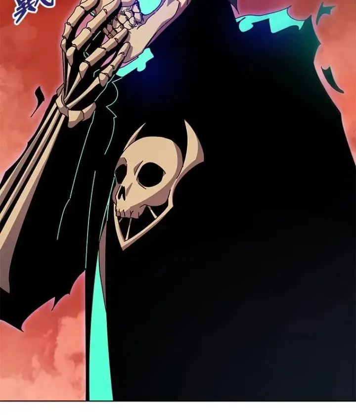 《死灵术师学院的召唤天才》120.战争爆发图26