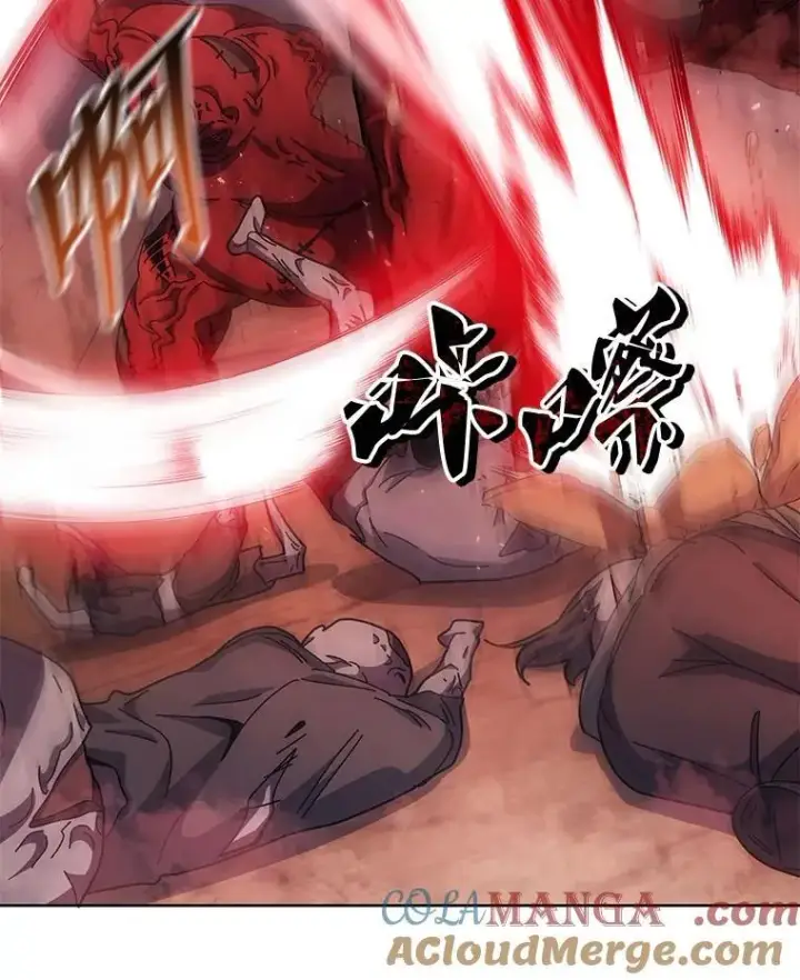 《死灵术师学院的召唤天才》120.战争爆发图37