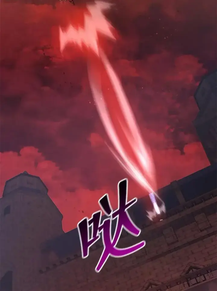 《死灵术师学院的召唤天才》120.战争爆发图58