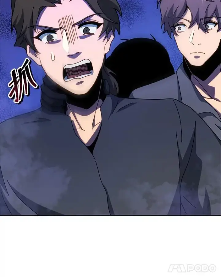 《死灵术师学院的召唤天才》120.战争爆发图71