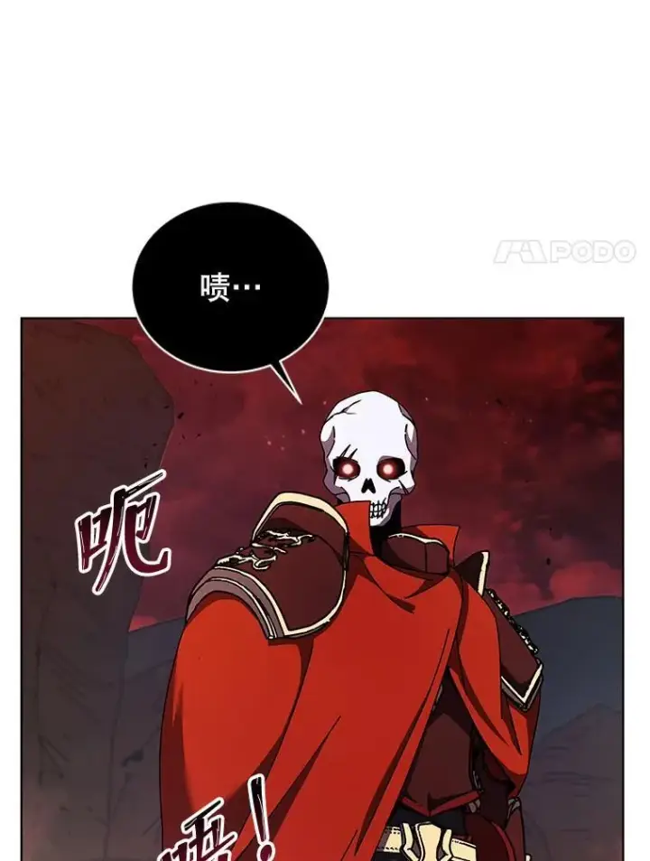 《死灵术师学院的召唤天才》120.战争爆发图74
