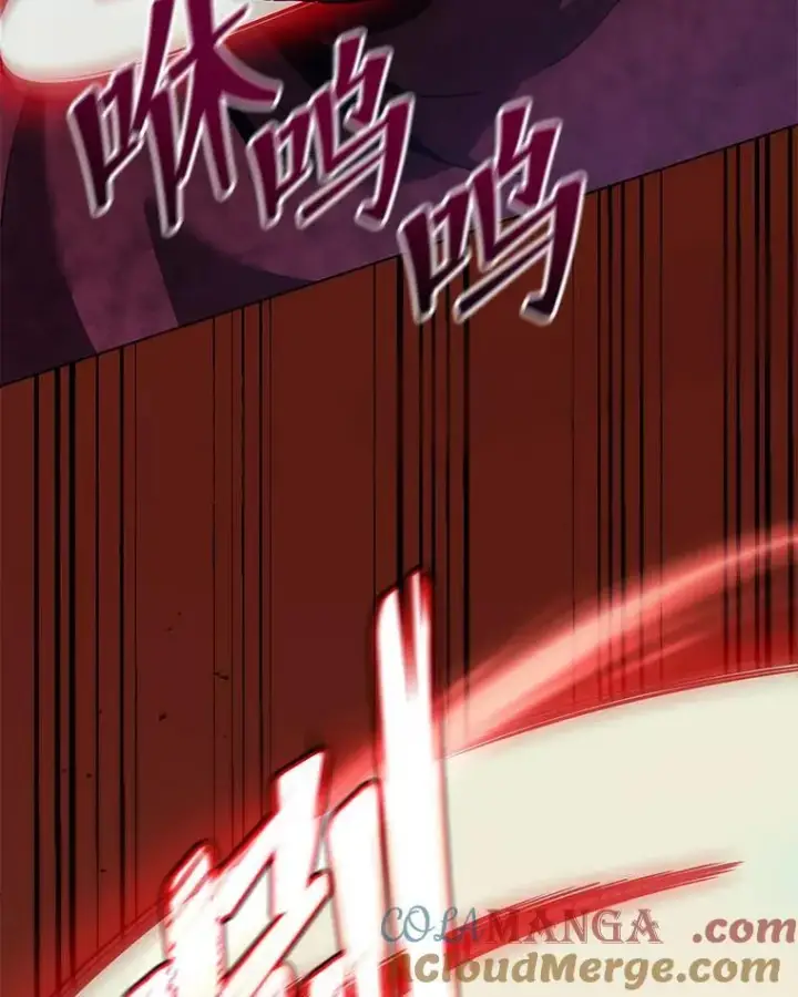 《死灵术师学院的召唤天才》120.战争爆发图89