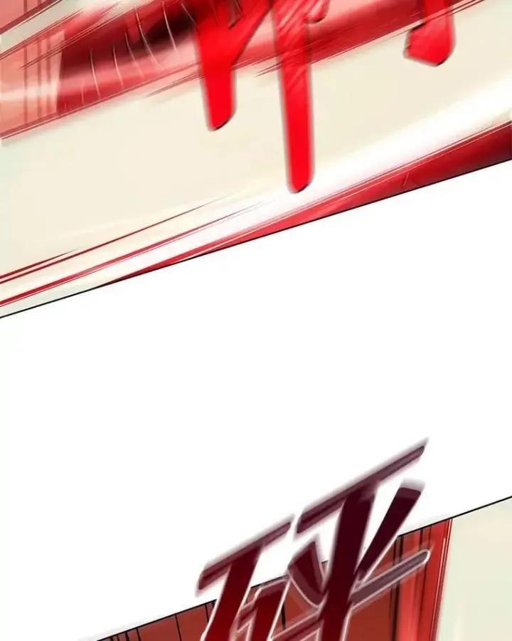 《死灵术师学院的召唤天才》120.战争爆发图92