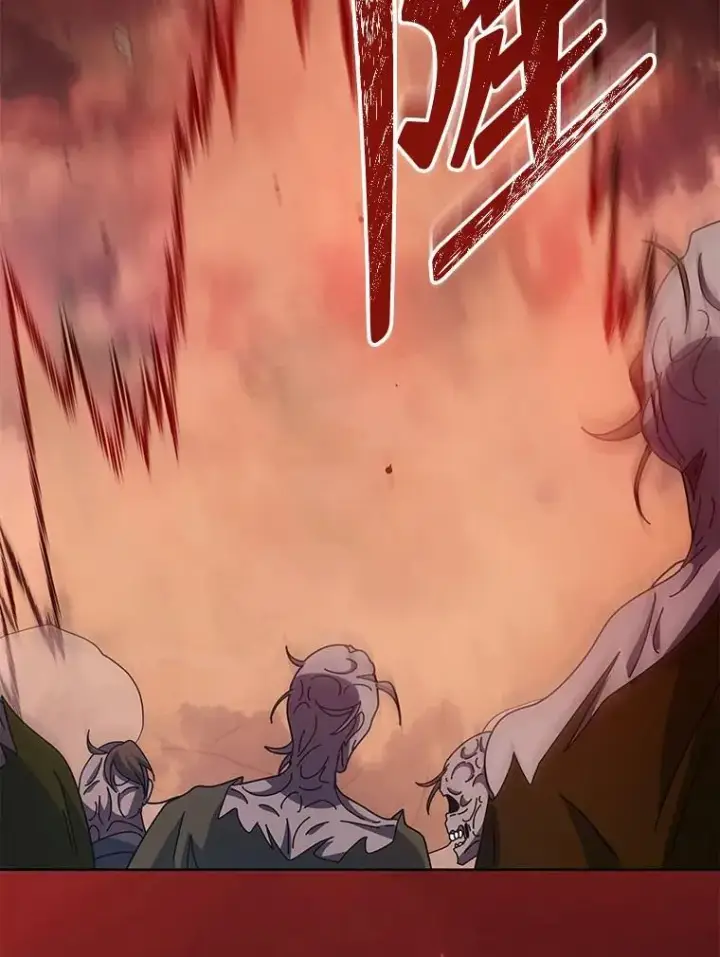 《死灵术师学院的召唤天才》120.战争爆发图96
