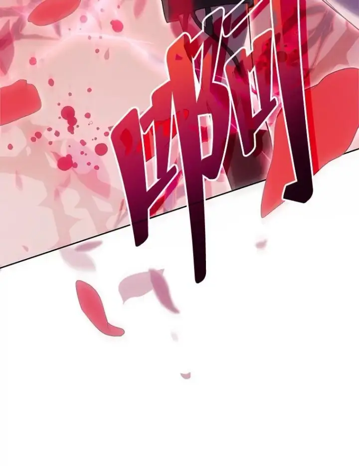 漫画《死灵术师学院的召唤天才》121.我帮你第42张图