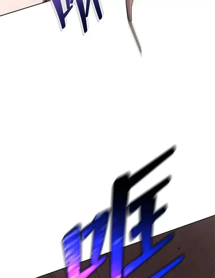 漫画《死灵术师学院的召唤天才》121.我帮你第94张图