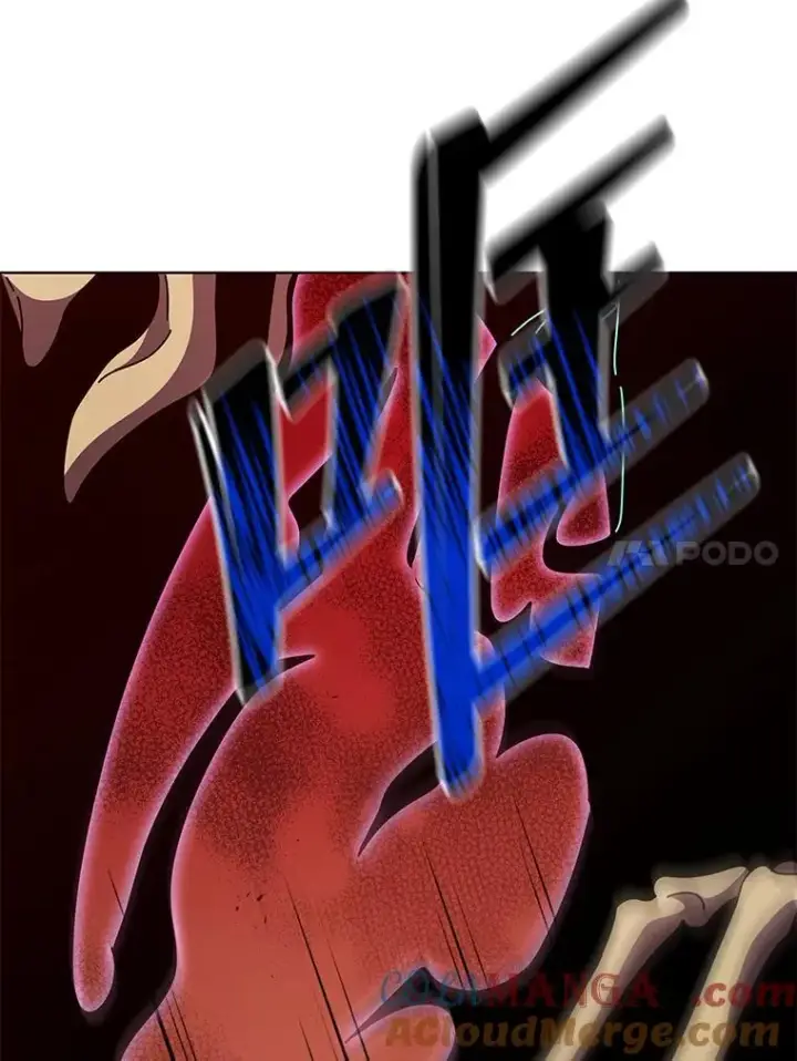 漫画《死灵术师学院的召唤天才》122.戴王冠第101张图