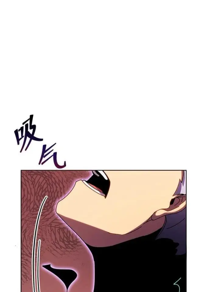 漫画《死灵术师学院的召唤天才》122.戴王冠第103张图