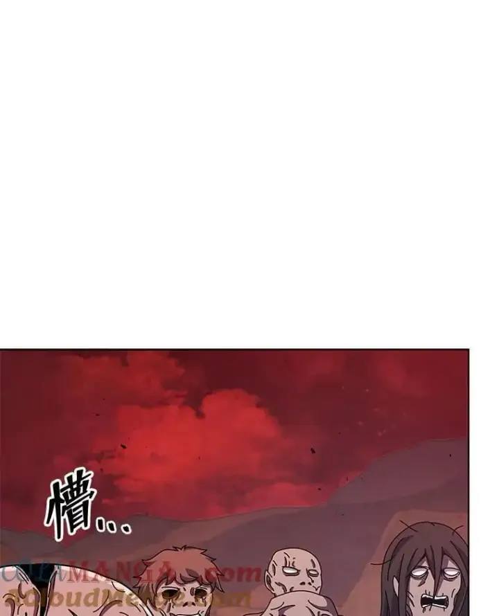 漫画《死灵术师学院的召唤天才》122.戴王冠第109张图