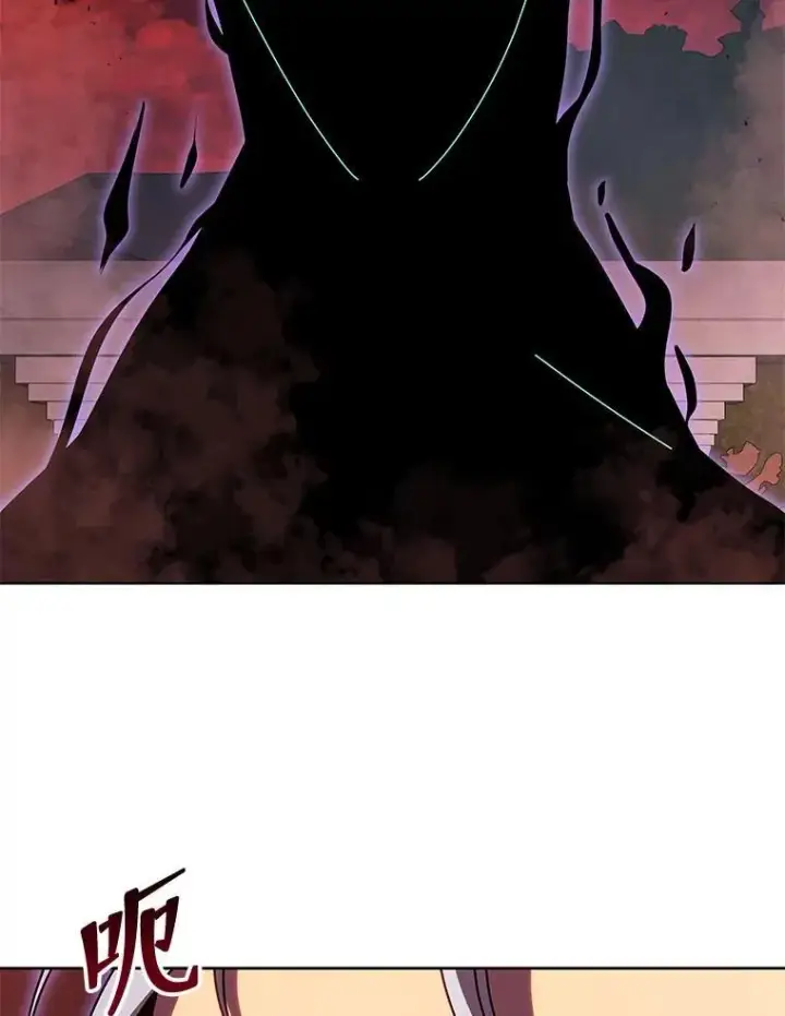漫画《死灵术师学院的召唤天才》122.戴王冠第92张图