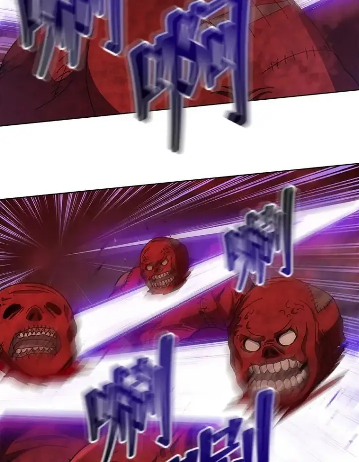 漫画《死灵术师学院的召唤天才》123.慰藉第32张图