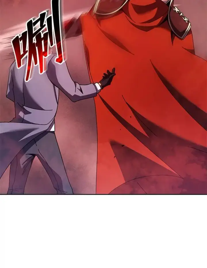 漫画《死灵术师学院的召唤天才》123.慰藉第40张图