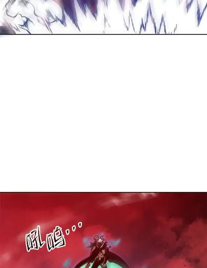 漫画《死灵术师学院的召唤天才》123.慰藉第46张图