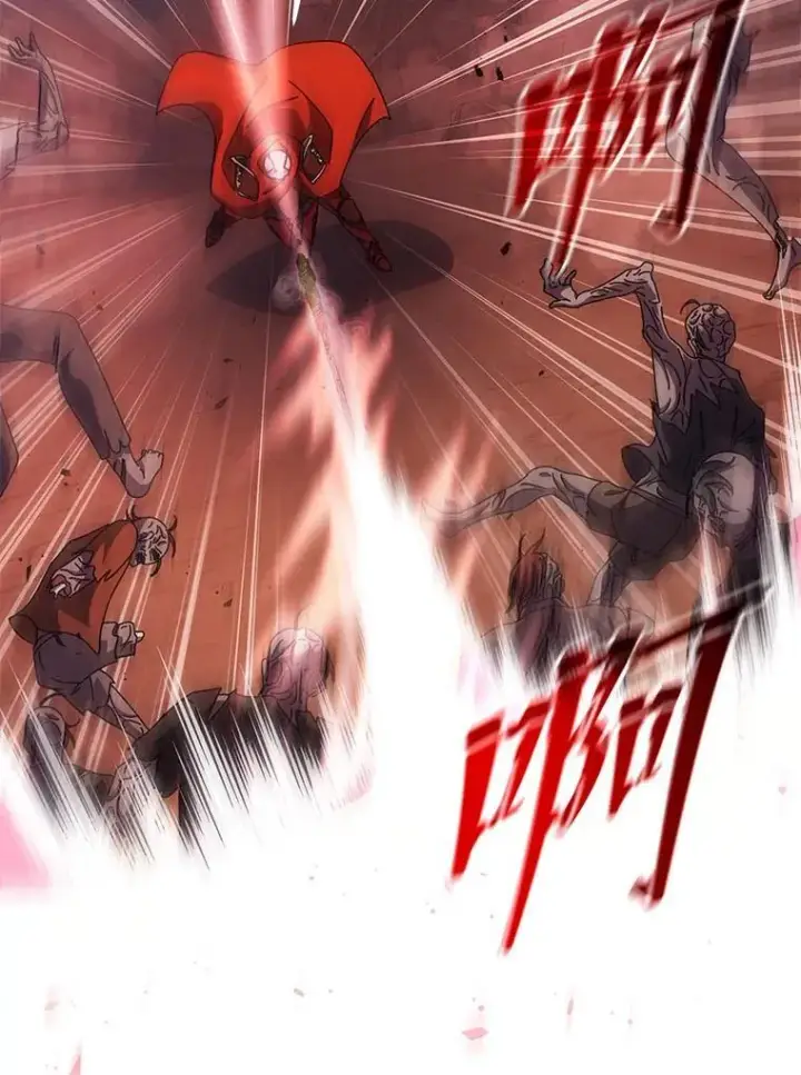 漫画《死灵术师学院的召唤天才》123.慰藉第94张图