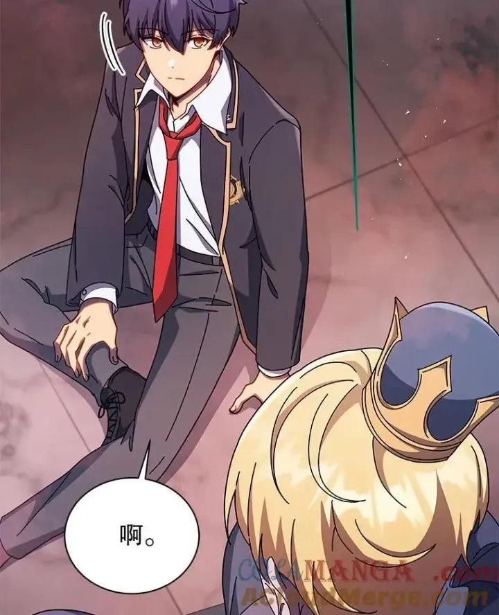 漫画《死灵术师学院的召唤天才》125.离岛第37张图