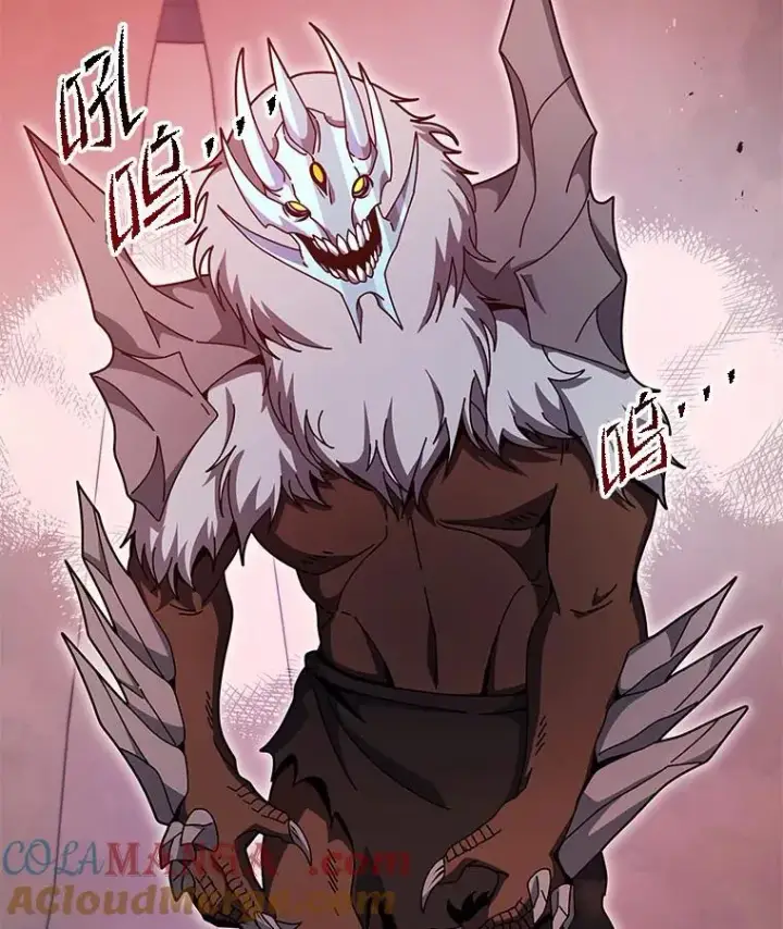 漫画《死灵术师学院的召唤天才》126.迈出一步第53张图