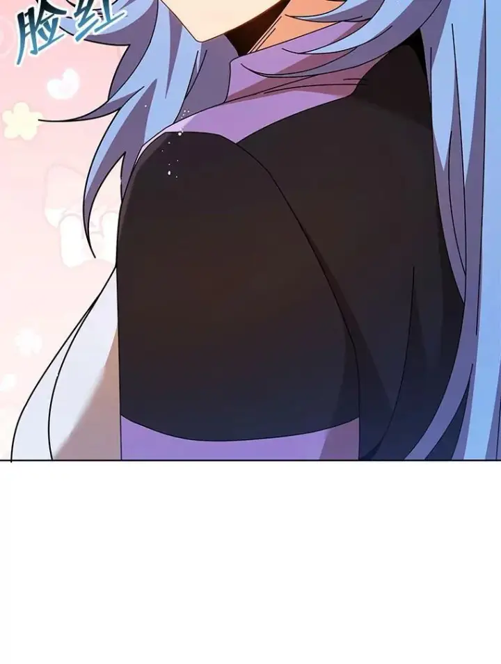 漫画《死灵术师学院的召唤天才》127.只有她第43张图