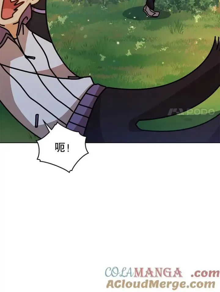 漫画《死灵术师学院的召唤天才》127.只有她第45张图
