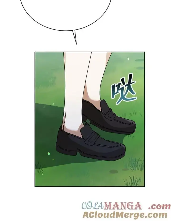 漫画《死灵术师学院的召唤天才》128.求婚第49张图