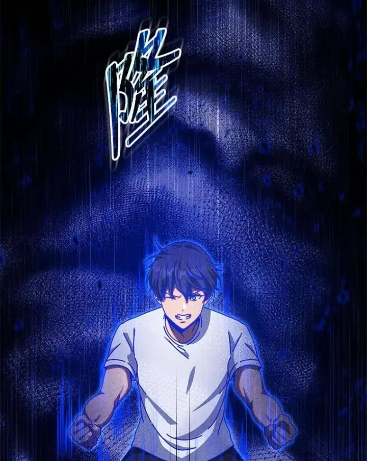 漫画《死灵术师学院的召唤天才》129.分化成功第127张图
